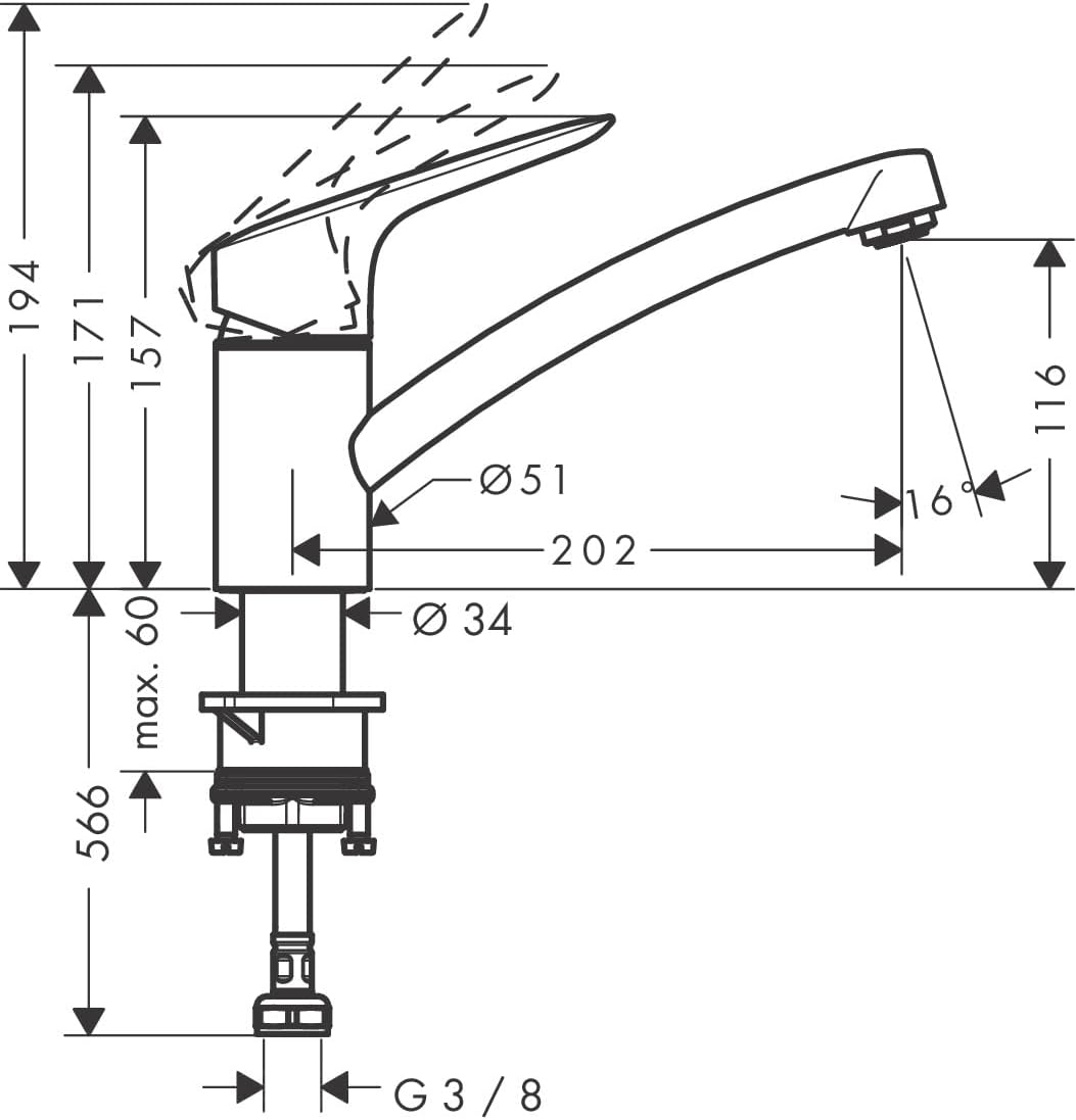 hansgrohe MyCube Kitchen Tap S, single spray mode